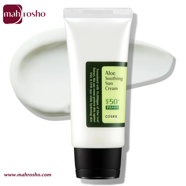 کرم ضد آفتاب تسکین دهنده آلوئه ورا کوزارکس با SPF50 حجم 50 میلی لیتر