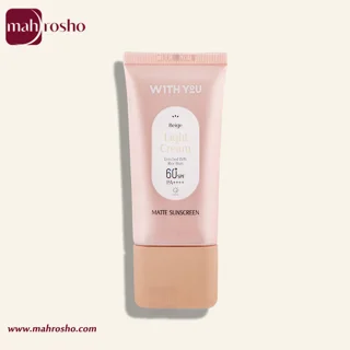 کرم ضد آفتاب ویت یو مدل مات رنگی بژ روشن با SPF 60 حجم 50 میلی لیتر