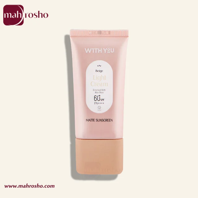کرم ضد آفتاب ویت یو مدل مات رنگی بژ روشن با SPF 60 حجم 50 میلی لیتر