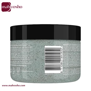 اسکراب کف سر ترزمه مناسب موی چرب حجم 300 میلی لیتر