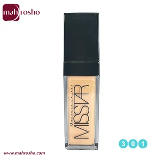 کرم پودر فول کاور پمپی میس استار با SPF15 شماره 301