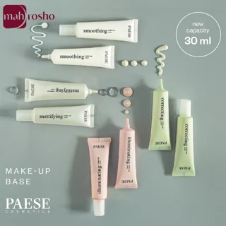 پرایمر پایس مدل Smoothing حجم 30 میلی لیتر