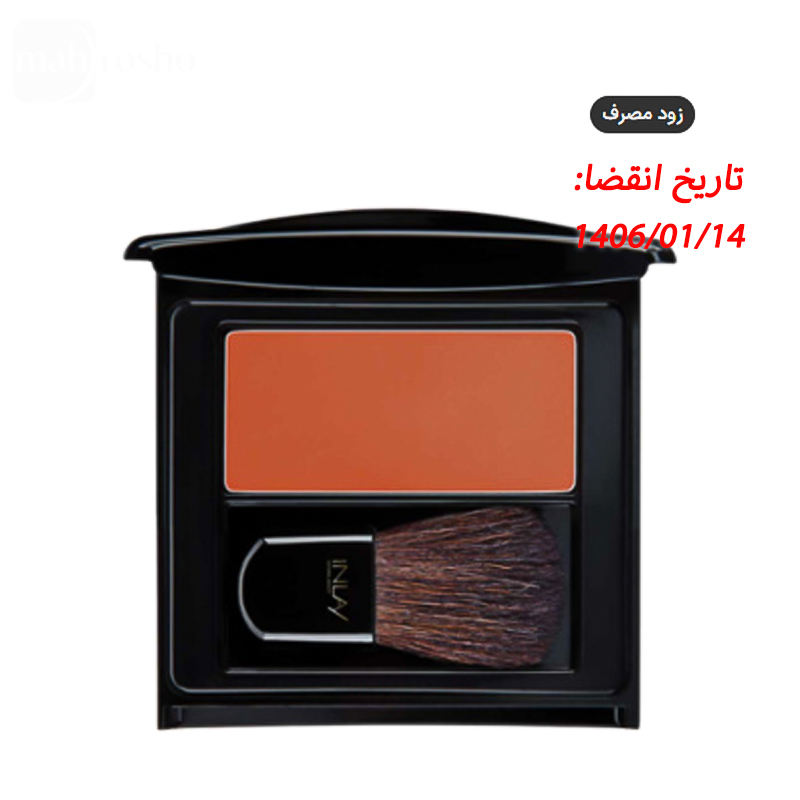 رژگونه اینلی رنگ Coral شماره 04