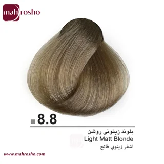 رنگ مو دوماسی گروه زیتونی رنگ بلوند زیتونی روشن شماره 8.8 حجم 120 میلی لیتر