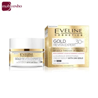 کرم سرم ضد چروک طلای 24 عیار اولاین مدل Gold Revita Expert +30 حجم 50 میلی لیتر