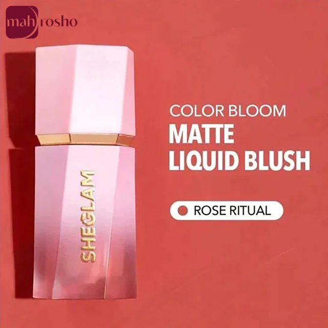 رژگونه مایع شیگلم مدل Color Bloom Liquid Blush رنگ Rose Ritual حجم 5.2 میلی لیتر
