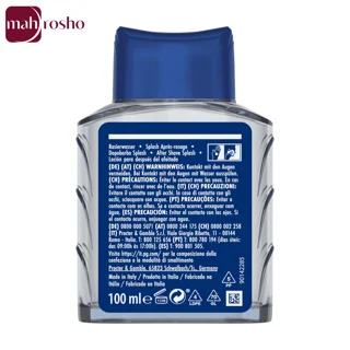 افتر شیو ژیلت مدل Revitalizing Sea Mist حجم 100 میلی لیتر