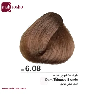 رنگ مو دوماسی گروه تنباکویی رنگ بلوند تنباکویی تیره شماره 6.08 حجم 120 میلی لیتر