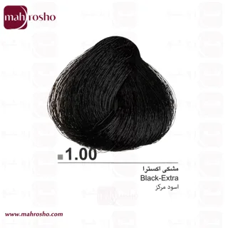 رنگ مو دوماسی گروه طبیعی اکسترا رنگ مشکی اکسترا شماره 1.00 حجم 120 میلی لیتر