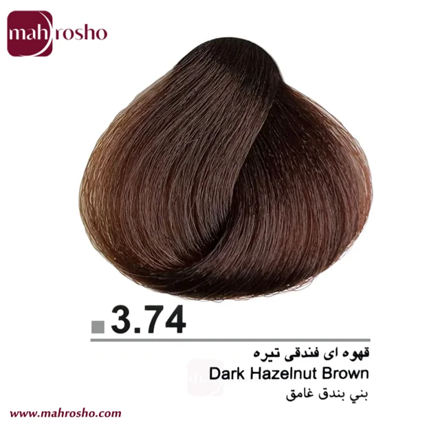 رنگ مو دوماسی گروه فندقی رنگ قهوه ای فندقی تیره شماره 3.74 حجم 120 میلی لیتر
