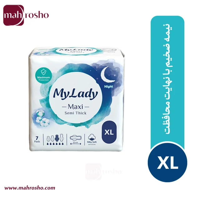 نوار بهداشتی مکسی نیمه ضخیم مای لیدی مدل به نرمی ابریشم سایز خیلی بزرگ (XL) بسته 7 عددی