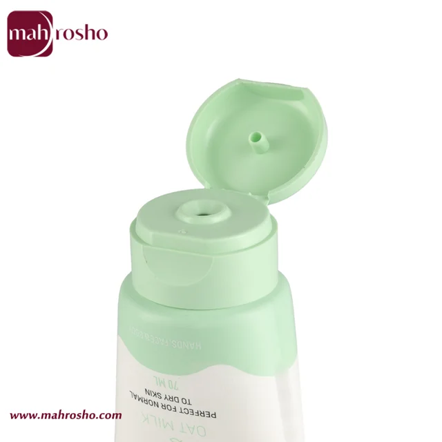 کرم تیوپی شیر مرطوب کننده دست و صورت اوت میلک بیول حاوی پروتئین شیر و جو دوسر حجم 70 میلی لیتر