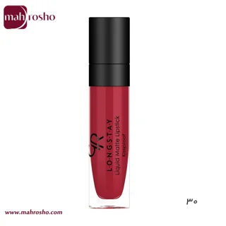 ریمل رنگی فلش لش گلدن رز شماره 30