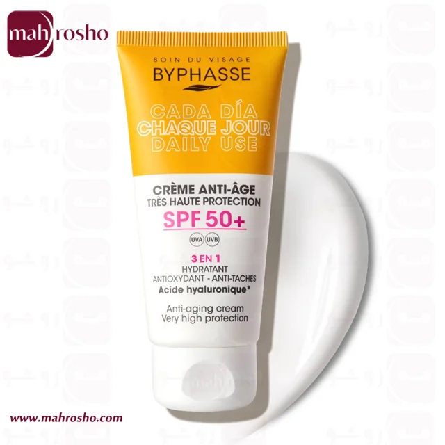 کرم ضد آفتاب جوانساز و ضد لک بایفاس +SPF50 حجم 50 میلی لیتر