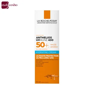 کرم ضد آفتاب و آبرسان آنتیلیوس لاروش پوزای مدل Hydrating با SPF50 حجم 50 میلی لیتر