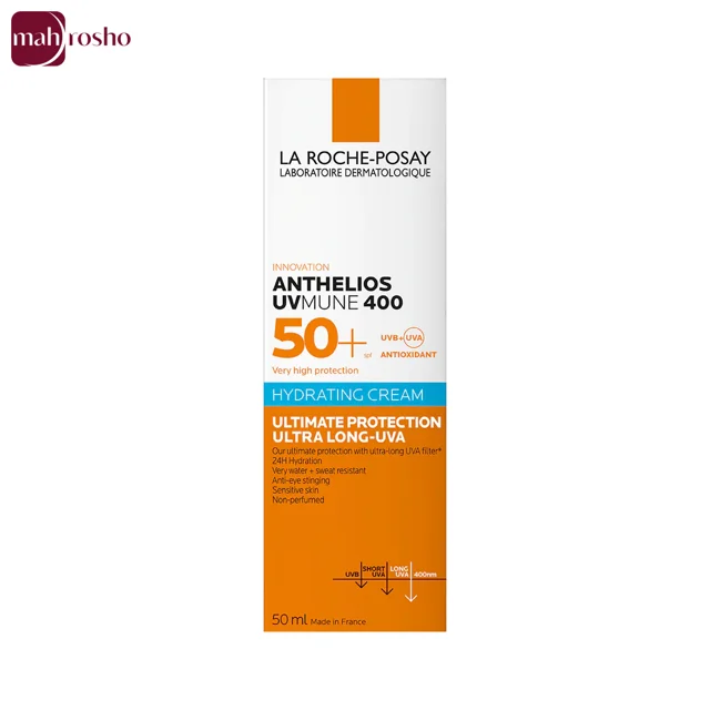 کرم ضد آفتاب و آبرسان آنتیلیوس لاروش پوزای مدل Hydrating با SPF50 حجم 50 میلی لیتر