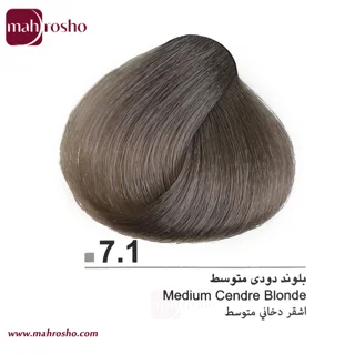 رنگ مو دوماسی گروه دودی رنگ بلوند دودی متوسط شماره 7.1 حجم 120 میلی لیتر