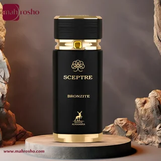 عطر سپتر برونزیت الحمبرا مدل ادو پرفیوم حجم 100 میلی لیتر