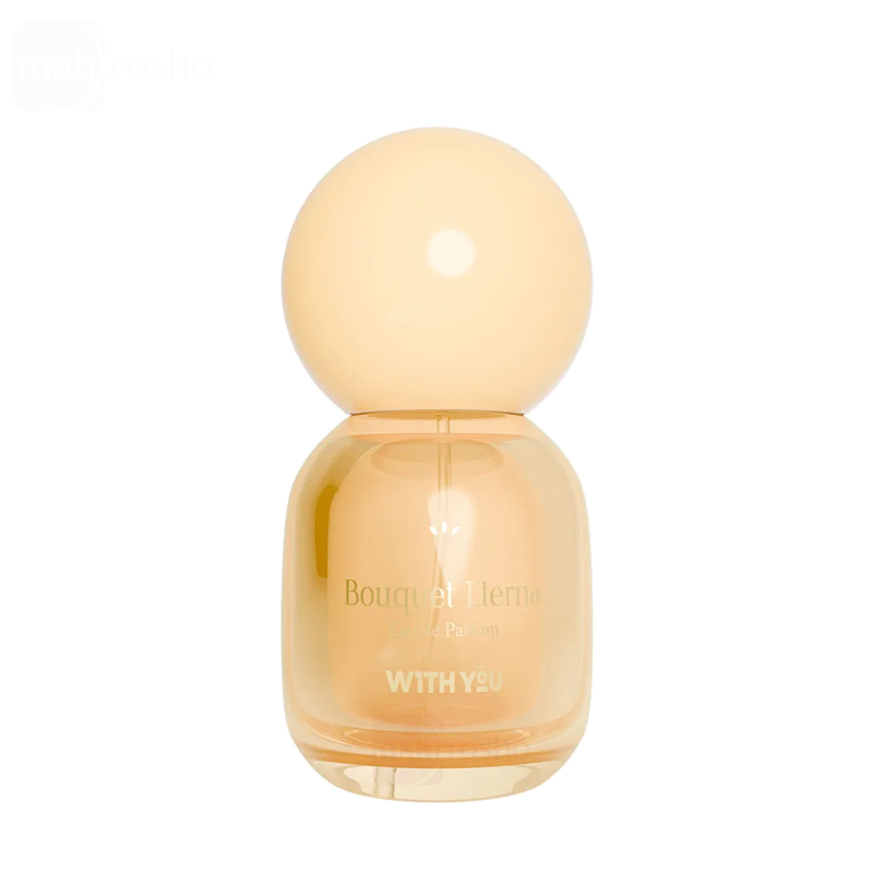 عطر جیبی زنانه بوکت اترنا ویت یو مدل ادوپرفیوم حجم 20 میلی لیتر