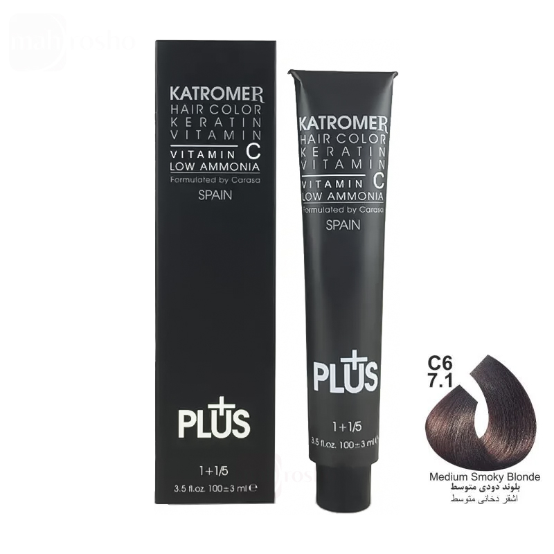 رنگ مو کاترومر گروه دودی رنگ بلوند دودی متوسط شماره C6 , 7.1 حجم 100 میلی لیتر