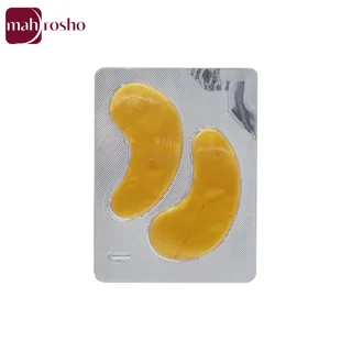 ست جوان کننده و سفت کننده بالانس مدل ساعت طلایی بسته 3 عددی (استوک)