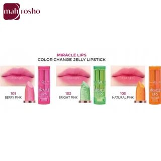 رژلب ژله‌ای حرارتی گلدن رز مدل MIRACLE LIPS در 3 رنگ وزن 3.7 گرم