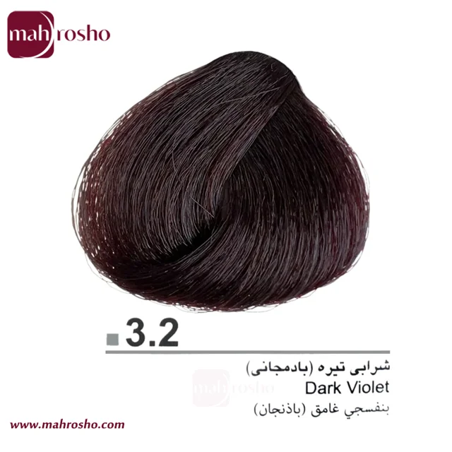 رنگ مو دوماسی گروه شرابی رنگ شرابی تیره شماره 3.2 حجم 120 میلی لیتر