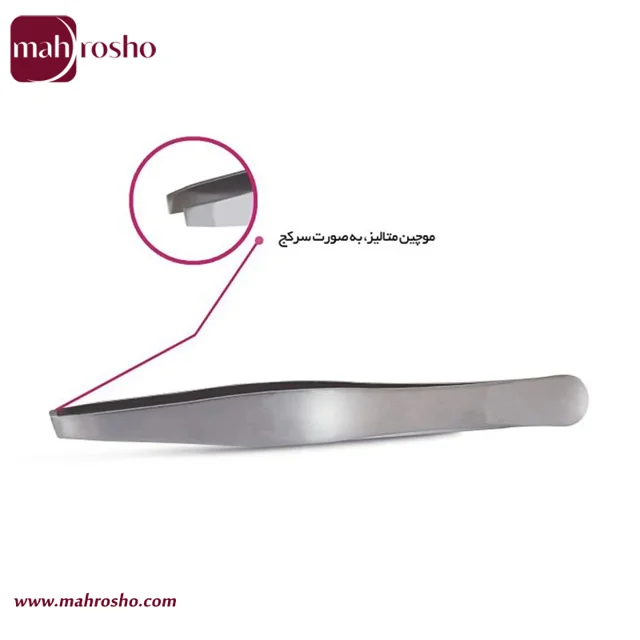موچین اسلیم لاین استیل بیول کد 8311601