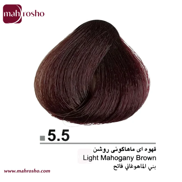 رنگ مو دوماسی گروه ماهاگونی رنگ قهوه ای ماهاگونی روشن شماره 5.5 حجم 120 میلی لیتر
