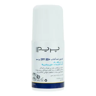 لوسیون ضدآفتاب رول آن +SPF50 پرایم