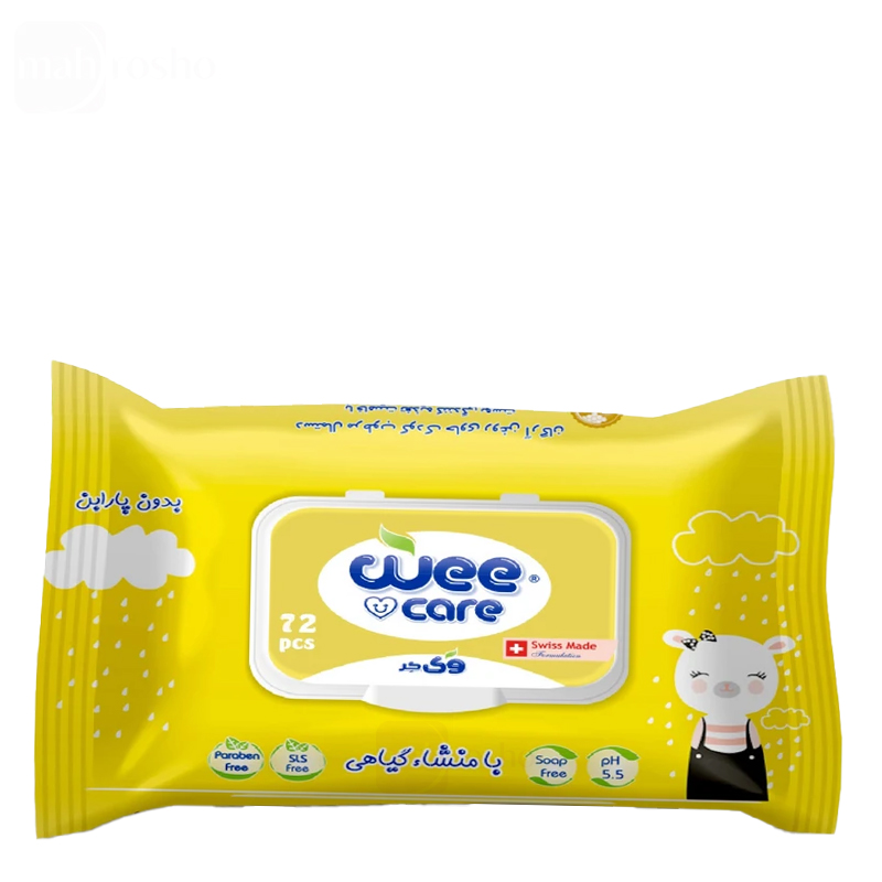 دستمال مرطوب کودک وی کر حاوی عصاره عسل و روغن آرگان 72 برگی